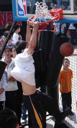 未来十年职 未来十年职